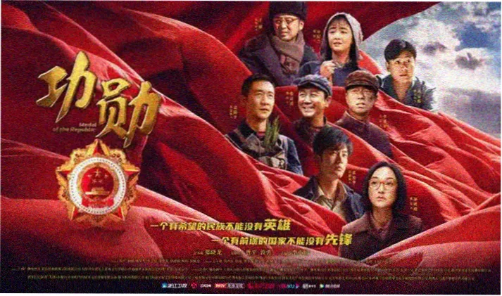 八点影院分镜观察专题横幅