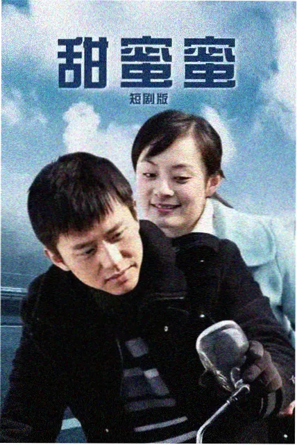 八点影院声画错位拆解示意图